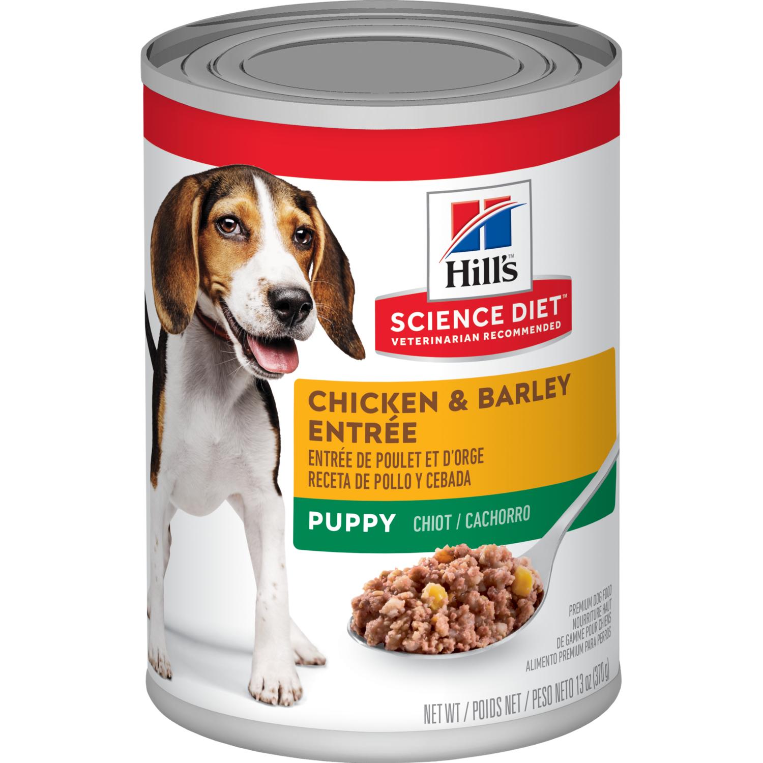 CHICK/BARLEY PUPPY SD 13oz