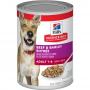 BEEF/BARLEY DOG ADULT SD 13oz