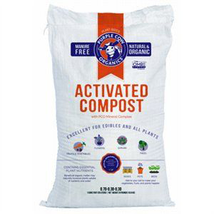 PURPLE COW ACTIV. COMPOST 1 CU F