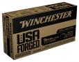 9mm 115gr Fmj Steel Case Win