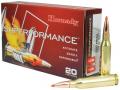 260 REM SST 129gr SUPERFORMANCE