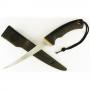 6-1/2" Filet Knife