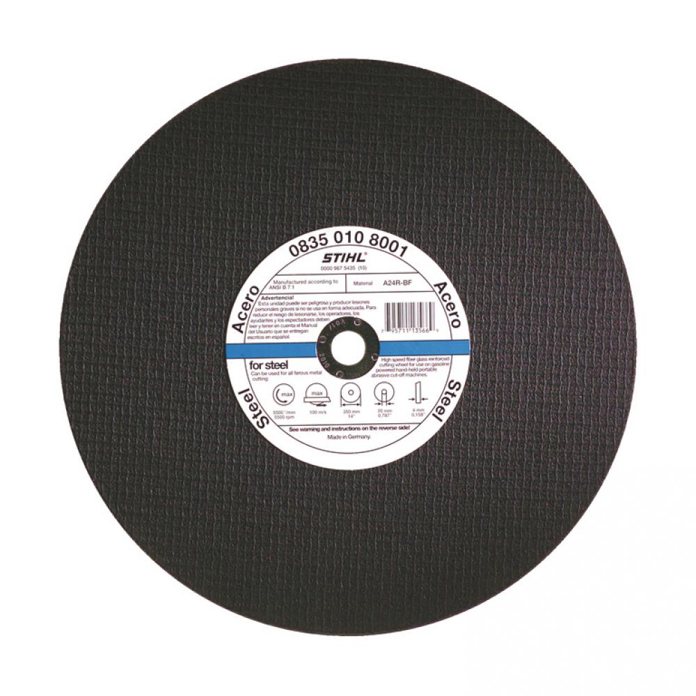 14" Metal Cutting Wheel 20MM