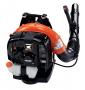 PB-77OT Gas Backpack Blower