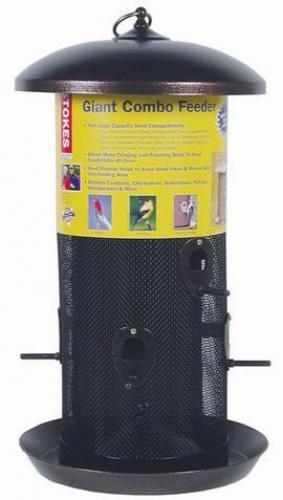 Giant Combo Screen Feeder