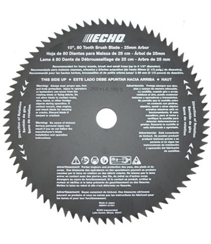 80 Tooth Brush Blade