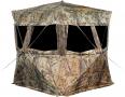 VS360 Ground Blind