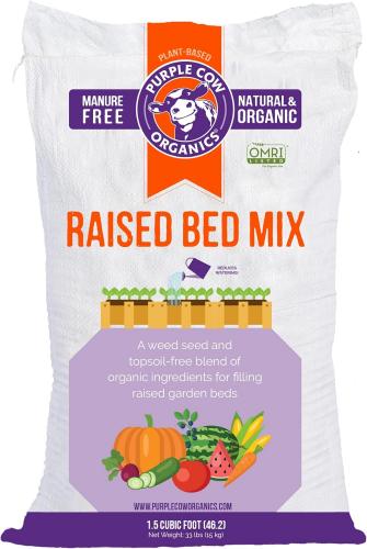 1.5 Cuft Raised Bed Mix