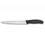 Victorinox Fillet 8" Flex Knife