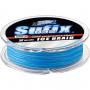 Sufix 832 Ice Braid 50yd 4lb Gho