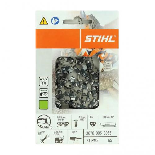 Stihl 12" Chainsaw Chain