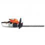 HS 45 18" Gas Hedge Trimmer