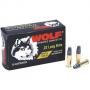 22lr Wolf 40gr Match Target